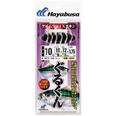 【商品説明】●柔らかスキンに特殊加工を施し、艶めかしい妖しい発色を実現しました●全長：1.4m●鈎：2●ハリス：2●幹糸：4●※画像はイメージです。※メーカーの都合によりパッケージ、内容等が変更される場合がございます。当店はメーカーコード（JANコード）で管理をしている為それに伴う返品、返金等の対応は受け付けておりませんのでご了承の上お買い求めください。【代引きについて】こちらの商品は、代引きでの出荷は受け付けておりません。【送料について】北海道、沖縄、離島は送料を頂きます。