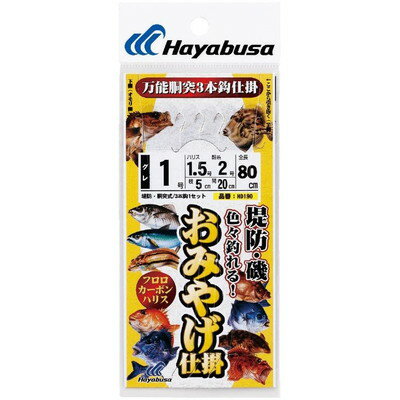 HAYABUSA �����顦�� ���ߤ䤲ƹ�� 3�ܳ�1���å� HD190 8�� �ϥꥹ4 HD190-8-4(����Բ�)