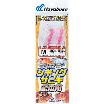 【商品説明】●ジギングロッドで扱いやすいショート設計の根魚用ジギングサビキ●枝ハリス、幹糸全てフロロカーボンを採用●不意の本命にも対応するメインライン設計●安心の強度を誇るパワースイベル＆エイトロックスナップ●また、セットするルアーはメタルジグだけでなく、鯛ラバ、インチクなど、何でもOK！●全長：70cm●鈎：3L●ハリス：55●幹糸：65●※画像はイメージです。※メーカーの都合によりパッケージ、内容等が変更される場合がございます。当店はメーカーコード（JANコード）で管理をしている為それに伴う返品、返金等の対応は受け付けておりませんのでご了承の上お買い求めください。【代引きについて】こちらの商品は、代引きでの出荷は受け付けておりません。【送料について】北海道、沖縄、離島は送料を頂きます。
