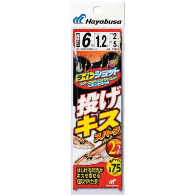 【商品説明】●短い竿でも投げやすい全長60cmショート設計●絡み防止のヨリ糸仕様●キスを誘う金ビーズ仕様●全長：75cm●鈎：8●ハリス：1.5●幹糸：3●※画像はイメージです。※メーカーの都合によりパッケージ、内容等が変更される場合がございます。当店はメーカーコード（JANコード）で管理をしている為それに伴う返品、返金等の対応は受け付けておりませんのでご了承の上お買い求めください。【代引きについて】こちらの商品は、代引きでの出荷は受け付けておりません。【送料について】北海道、沖縄、離島は送料を頂きます。