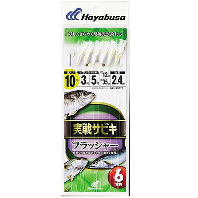 【商品説明】●潮乗り性能を追求し小魚の動きを再現。●潮乗り性能を追求した素材を採用したフラッシャーを使用。●妖しくきらめく反射光とやわらかくしなやなか動きが、小魚のような動きを再現し魚の本能を刺激します。●全長：2.4m●鈎：11●ハリス：3●幹糸：5●※画像はイメージです。※メーカーの都合によりパッケージ、内容等が変更される場合がございます。当店はメーカーコード（JANコード）で管理をしている為それに伴う返品、返金等の対応は受け付けておりませんのでご了承の上お買い求めください。【代引きについて】こちらの商品は、代引きでの出荷は受け付けておりません。【送料について】北海道、沖縄、離島は送料を頂きます。