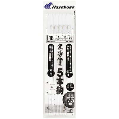 HAYABUSA ������� 5�ܳ� SD828 17�� �ϥꥹ8 SD828-17-8(����Բ�)