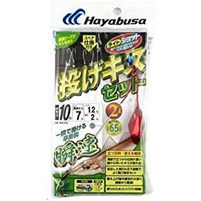 HAYABUSA 投げキスセット 立つ天秤 瞬速2本鈎 HA312 レッド7鈎 HA312-10-7(代引不可)