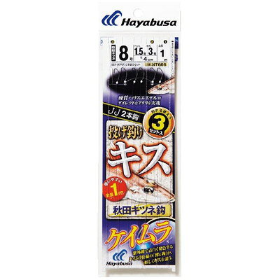 【商品説明】●硬質ハリスエステルがダイレクトなアタリを実現。●全長：1m●鈎：9●ハリス：1.5●幹糸：3●※画像はイメージです。※メーカーの都合によりパッケージ、内容等が変更される場合がございます。当店はメーカーコード（JANコード）で管理をしている為それに伴う返品、返金等の対応は受け付けておりませんのでご了承の上お買い求めください。【代引きについて】こちらの商品は、代引きでの出荷は受け付けておりません。【送料について】北海道、沖縄、離島は送料を頂きます。