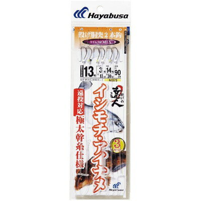 HAYABUSA 投げの達人 イシモチ・アイナメ五目 MIX留 NB373 15号 ハリス5 NB373-15-5(代引不可)