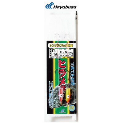 HAYABUSA ヒラメ仕掛 三角バケ専用 シングル SD938 17/16号 ハリス8 SD938-17/16-8(代引不可)