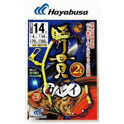 【商品説明】●鈎は、驚異の貫通性能を誇るフッ素コーティング仕様●ケイムラ留の妖しい光でカレイを誘います●高く設計した鈎先がカレイの口を深くがっちりキープするオリジナルアングル●全長：70cm●鈎：14●ハリス：4●幹糸：14●※画像はイメージです。※メーカーの都合によりパッケージ、内容等が変更される場合がございます。当店はメーカーコード（JANコード）で管理をしている為それに伴う返品、返金等の対応は受け付けておりませんのでご了承の上お買い求めください。【代引きについて】こちらの商品は、代引きでの出荷は受け付けておりません。【送料について】北海道、沖縄、離島は送料を頂きます。