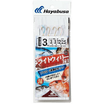 HAYABUSA 海戦 ライトウィリー 五目フロロ 2×2 SN173 3号 ハリス3 SN173-3-3(代引不可)