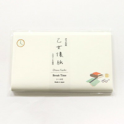 カミイソ産商 #3022 乙女懐紙Break Time(代引不可)