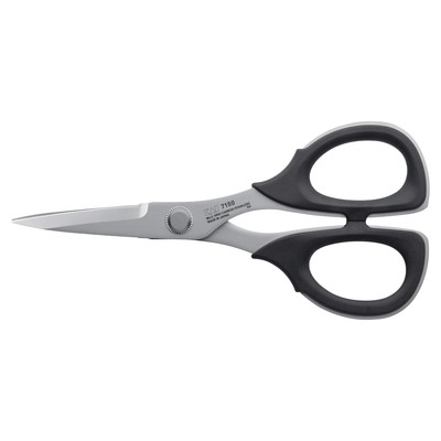 貝印カミソリ 7150 小バサミ 150MM #022CA0102(代引不可)【送料無料】