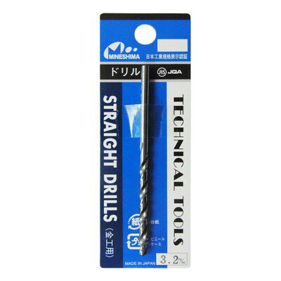 ミネシマ ドリル刃 3.2 mm L-10-32(代引不可)