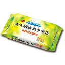 三昭紙業 「おもいやり心」大人用ぬれタオルN-60(代引不可)