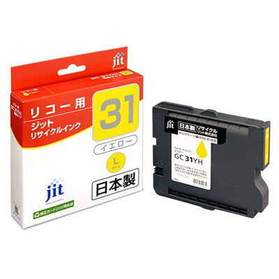 【商品説明】●ジットインクは安心の日本製。●本社である南アルプス市の工場で、一つ一つ心を込めて、生産から梱包までを行っています。●ISO9001の認証取得工場で生産されている信頼できる製品です。●ジットのリサイクルインクは使い終わった純正インクカートリッジを回収し、独自で開発した最新技術を用いてクリーニングやインクの充填をして再度利用できるようにした環境配慮型製品です。●ジットリサイクルインクは、グリーン購入法（国等による環境物品等の調達の推進等に関する法律）に適合している、環境にやさしい商品。●カートリッジ自体を再利用することにより、ごみ排出削減など地球環境に貢献した商品です。●純正型番：GC31YH●対応プリンタ：RICOHSG5100/IPSiOGXe7700/IPSiOGXe5500※メーカーの都合によりパッケージ、内容等が変更される場合がございます。当店はメーカーコード（JANコード）で管理をしている為それに伴う返品、返金等の対応は受け付けておりませんのでご了承の上お買い求めください。【代引きについて】こちらの商品は、代引きでの出荷は受け付けておりません。【送料について】北海道、沖縄、離島は送料を頂きます。