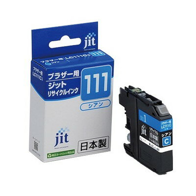インク・カートリッジ lc111No.10