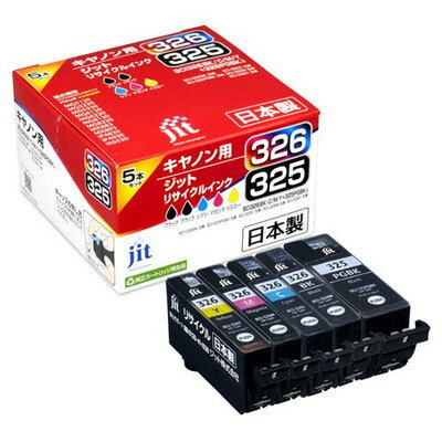 ジット キヤノン Canon BCI-326+325/5MP対応ジットリサイクルインクカートリッジ 5色パック JIT-C3253265P(代引不可)【送料無料】