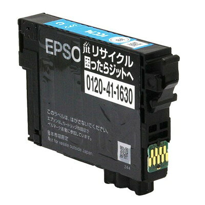 ジット エプソン EPSON ICC74 対応ジットリサイクルインクカートリッジ シアン JIT-AE74C(代引不可)