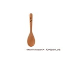 籐芸 レンゲ(ムーミン) MWRS41BE-MMN(代引不可)(3)