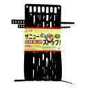 鈴木樹脂工業 鈴木樹脂 ザ.ニューとりストップ 1P(代引不可)