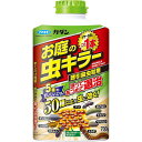 フマキラー フマキラー カダン虫キラー誘引殺虫粒剤 700g(代引不可)