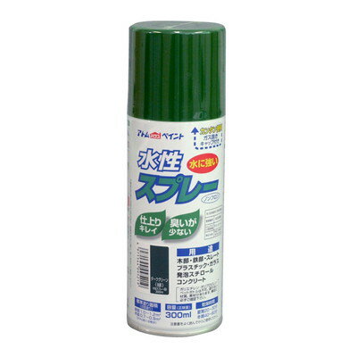 【商品説明】●鮮やかな光沢(つや消し色は除く)で速乾性。●臭いも少なく扱いやすい。●霧が細かいのでタレにくく、誰でも綺麗に吹けます。●発泡スチロールや段ボール(はっ水加工部は除く)にも塗装ができますので、学園祭や文化祭、体育祭などのイベントにも最適です。●乾くと水にも落ちることなく、長期間美しいツヤと色合いを維持します。●サイズ:60×60×187mm●重量:370g●属性/仕上がり感/塗り回数:水性つやあり/2回塗り●用途:鉄部、木部、コンクリート、プラスティック、ガラス、スレート、段ボール、発泡スチロール等●塗り面積:100ML:0.2〜0.4m2(タタミ枚数換算約1/5枚)、300ML:0.7〜1.2m2(タタミ枚数換算約1/2枚)●表面乾燥時間:乾燥時間:夏期20〜30分、冬期40〜60分●色見本はご使用端末により若干の誤差がございますので、ご注意ください。●プラスティックは、アクリル、硬質塩ビ、ABSに限ります。●換気の良い場所(屋外)で塗装してください。●まわりの車や建物等に飛び散らないよう注意してください。※メーカーの都合によりパッケージ、内容等が変更される場合がございます。当店はメーカーコード（JANコード）で管理をしている為それに伴う返品、返金等の対応は受け付けておりませんのでご了承の上お買い求めください。【代引きについて】こちらの商品は、代引きでの出荷は受け付けておりません。【送料について】北海道、沖縄、離島は送料を頂きます。