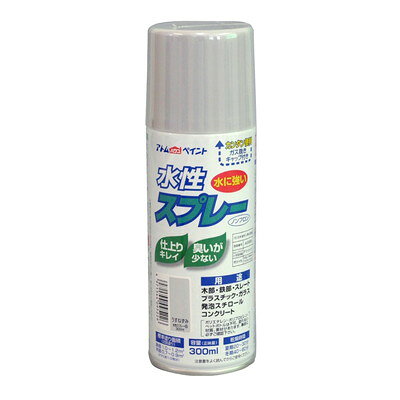 【商品説明】●鮮やかな光沢(つや消し色は除く)で速乾性。●臭いも少なく扱いやすい。●霧が細かいのでタレにくく、誰でも綺麗に吹けます。●発泡スチロールや段ボール(はっ水加工部は除く)にも塗装ができますので、学園祭や文化祭、体育祭などのイベントにも最適です。●乾くと水にも落ちることなく、長期間美しいツヤと色合いを維持します。●サイズ:60×60×187mm●重量:370g●属性/仕上がり感/塗り回数:水性つやあり/2回塗り●用途:鉄部、木部、コンクリート、プラスティック、ガラス、スレート、段ボール、発泡スチロール等●塗り面積:100ML:0.2〜0.4m2(タタミ枚数換算約1/5枚)、300ML:0.7〜1.2m2(タタミ枚数換算約1/2枚)●表面乾燥時間:乾燥時間:夏期20〜30分、冬期40〜60分●色見本はご使用端末により若干の誤差がございますので、ご注意ください。●プラスティックは、アクリル、硬質塩ビ、ABSに限ります。●換気の良い場所(屋外)で塗装してください。●まわりの車や建物等に飛び散らないよう注意してください。※メーカーの都合によりパッケージ、内容等が変更される場合がございます。当店はメーカーコード（JANコード）で管理をしている為それに伴う返品、返金等の対応は受け付けておりませんのでご了承の上お買い求めください。【代引きについて】こちらの商品は、代引きでの出荷は受け付けておりません。【送料について】北海道、沖縄、離島は送料を頂きます。