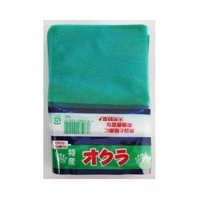 エフピコチューパ エフピコ サンボードンオクラ規格カットテープ 100枚(代引不可)【送料無料】