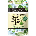 アース製薬 アース BotaNice土からコバエ退治 4P(代引不可)