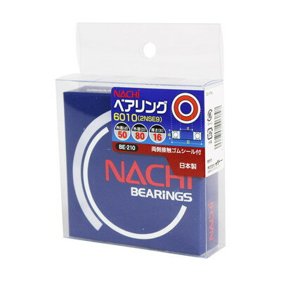 【商品説明】●回転や往復運動をする幅広い機械製品の可動部に取付けられる、より防塵性・防水性に優れた両面接触シール型タイプのベアリングです。●深溝玉軸受タイプで、転がり軸受のなかで使用量がいちばん多く使われています。●ラジアル荷重とアキシアル荷重を同時に受けることが出来ます。●低騒音・低振動の用途に適しています。●サイズ（mm）：80×80×16●質量（g）：290●内径（mm）：50●外径（mm）：80●厚み（mm）：16●タイプ：両側接触ゴムシール付●ご使用上の注意をご使用前に必ずお読みください。●日本※メーカーの都合によりパッケージ、内容等が変更される場合がございます。当店はメーカーコード（JANコード）で管理をしている為それに伴う返品、返金等の対応は受け付けておりませんのでご了承の上お買い求めください。【代引きについて】こちらの商品は、代引きでの出荷は受け付けておりません。【送料について】北海道、沖縄、離島は送料を頂きます。