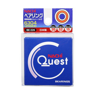 【商品説明】●回転や往復運動をする幅広い機械製品の可動部に取付けられる、より防塵性・防水性に優れた両面接触シール型タイプのベアリングです。●深溝玉軸受タイプで、転がり軸受のなかで使用量がいちばん多く使われています。●ラジアル荷重とアキシアル荷重を同時に受けることが出来ます。●低騒音・低振動の用途に適しています。●サイズ（mm）：52×52×15●質量（g）：166●内径（mm）：20●外径（mm）：52●厚み（mm）：15●タイプ：両側接触ゴムシール付●ご使用上の注意をご使用前に必ずお読みください。●日本※メーカーの都合によりパッケージ、内容等が変更される場合がございます。当店はメーカーコード（JANコード）で管理をしている為それに伴う返品、返金等の対応は受け付けておりませんのでご了承の上お買い求めください。【代引きについて】こちらの商品は、代引きでの出荷は受け付けておりません。【送料について】北海道、沖縄、離島は送料を頂きます。