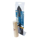 BIGMAN 腰が強い 仕上鏝油焼 210mm #020115(代引不可)【送料無料】