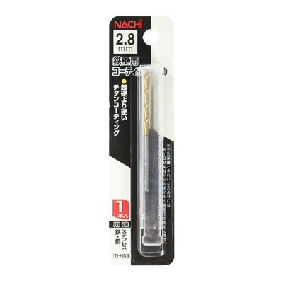 【商品説明】●超硬より硬いチタンコーティングを施し寿命は鉄鋼ドリルの10倍。●ワンランク上の加工や難削材にもこれ一本でOKです。●サイズ（mm）：60×2.8×2.8●質量（g）：3●適応材：軟鉄・鋳鉄・鉄鋼・ステンレス鋼・非鉄・非金属●入数：1本●穴あけ可能深さ：ドリル径の5倍まで●材質：HSS●付属品：収納ケース付●穴径（mm）：2.8●刃先保護をきれいな穴あけにはBIGMANドリルオイルの併用をお勧めします。●穴あけ加工以外の用途には使用しないで下さい。●ドリルは折れることがあります。●作業中は防護めがね、保安帽を着用してください。●穴あけ始めと、抜け際は押す力を緩めてください。●強い力で押し付けているとけがをすることがあります。●作業中は手袋を着用しないで下さい。●巻き込まれる恐れがあり危険です。●切れ刃を素手で触らないで下さい。●けがをすることがあります。●日本※メーカーの都合によりパッケージ、内容等が変更される場合がございます。当店はメーカーコード（JANコード）で管理をしている為それに伴う返品、返金等の対応は受け付けておりませんのでご了承の上お買い求めください。【代引きについて】こちらの商品は、代引きでの出荷は受け付けておりません。【送料について】北海道、沖縄、離島は送料を頂きます。