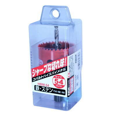 【商品説明】●刃先はバネ鋼にコバルトハイス鋼を電子ビームで密着させたコバルトハイスバイメタル鋼を使用し、鉄はもとよりステンレス板にも対応しています。●サイズ（mm）：115×54×54●質量（g）：254●穴経（mm）：54●適応板厚（mm）：3●有効長（mm）：24●適応材質：鉄・ステン・アルミ・塩ビ・木材●ピッチ：コンビピッチ4/6●ドリル：ハイス鋼（刃先シンニング加工）●適応機種：電気ドリル・ボール盤●バネ：切断板排出用バネ付●軸径（mm）：13●ご使用上の注意をご使用前に必ずお読みください。●日本※メーカーの都合によりパッケージ、内容等が変更される場合がございます。当店はメーカーコード（JANコード）で管理をしている為それに伴う返品、返金等の対応は受け付けておりませんのでご了承の上お買い求めください。【代引きについて】こちらの商品は、代引きでの出荷は受け付けておりません。【送料について】北海道、沖縄、離島は送料を頂きます。