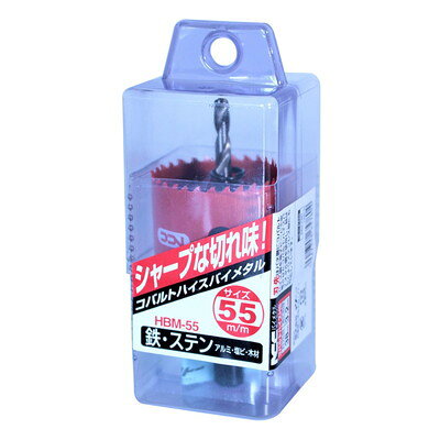 【商品説明】●刃先はバネ鋼にコバルトハイス鋼を電子ビームで密着させたコバルトハイスバイメタル鋼を使用し、鉄はもとよりステンレス板にも対応しています。●サイズ（mm）：115×55×55●質量（g）：262●穴経（mm）：55●適応板厚（mm）：3●有効長（mm）：24●適応材質：鉄・ステン・アルミ・塩ビ・木材●ピッチ：コンビピッチ4/6●ドリル：ハイス鋼（刃先シンニング加工）●適応機種：電気ドリル・ボール盤●バネ：切断板排出用バネ付●軸径（mm）：13●ご使用上の注意をご使用前に必ずお読みください。●日本※メーカーの都合によりパッケージ、内容等が変更される場合がございます。当店はメーカーコード（JANコード）で管理をしている為それに伴う返品、返金等の対応は受け付けておりませんのでご了承の上お買い求めください。【代引きについて】こちらの商品は、代引きでの出荷は受け付けておりません。【送料について】北海道、沖縄、離島は送料を頂きます。