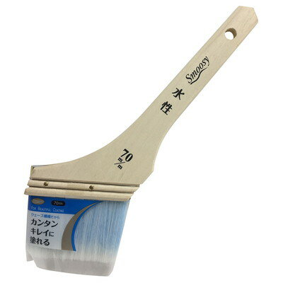 【商品説明】●筋違タイプ●水性塗料向け。●ウェーブ繊維を採用し、塗料含み・吐き出しが良い。●DIY初心者からプロユーザーまで幅広く層がお使いいただける刷毛。●小物から外壁の塗装など幅広い用途にご使用いただけます。●材質：毛材／化繊、柄／木・スチ−ル●規格：70mm●毛丈：43mm●玉厚：14mm●毛玉幅：69mm●重量：59g●中国※メーカーの都合によりパッケージ、内容等が変更される場合がございます。当店はメーカーコード（JANコード）で管理をしている為それに伴う返品、返金等の対応は受け付けておりませんのでご了承の上お買い求めください。【代引きについて】こちらの商品は、代引きでの出荷は受け付けておりません。【送料について】北海道、沖縄、離島は送料を頂きます。