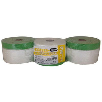 ハンディ・クラウン 布コロナマスカー 3巻パック SPVー70(代引不可)