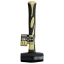 BIGMAN 石頭ハンマーグラス柄 1.1kg BSHG-1.1(代引不可)