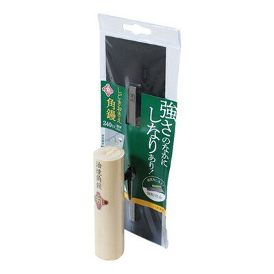 BIGMAN 腰が強い 角鏝油焼 240mm #020116(代引不可)【送料無料】