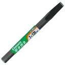 BIGMAN 平タガネ ショット TGM-19(代引不可)