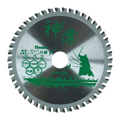 BIGMAN ���ȥ��åץ��� �Ķ⡦������� BCS-G125(����Բ�)������̵����