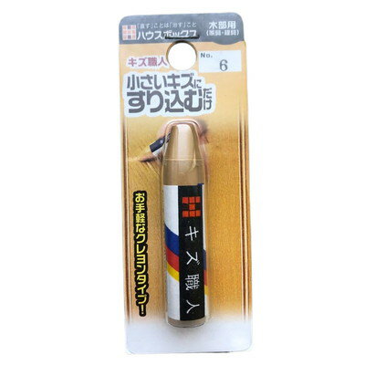 キャンディルデザイン キャンディルデザイン キズ職人 クレヨンタイプ NO.6(代引不可)