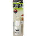 キャンディルデザイン キャンディルデザイン クロス職人 マニキュアタイプ つや消し 20ml オフホワイト(代引不可)