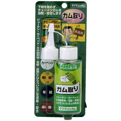 ワイエステック ワイエステック タフクリンガム ブリスターパック 70ml(代引不可)