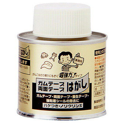 ワイエステック ワイエステック ノリクリンS 刷毛缶 100ml(代引不可)