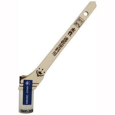 ハンディ・クラウン Prospec 速乾水性塗料用刷毛(代引不可)