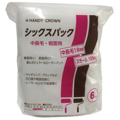 【商品説明】●細口径で小型サイズのスモールタイプ。●油性・水性塗料兼用。●刷毛と比べて、広い面の塗装に最適です。●用途:外壁などの粗面凹凸面の塗装に。●ハンドルに各種｢ローラー継柄｣(別売り)を接続する事で、高所や床の塗装作業が快適に行えます。●適応ハンドル:スモールタイプ用ハンドル、ミドルタイプ・スモールタイプ兼用ハンドル各種。●交換用スペアですので、適応ローラーハンドルに装着してご使用ください。●材質：原反／ポリエステル、内筒／ポリプロピレン●規格：4inch●毛丈：18mm（中長毛）。●重量：97g●中国※メーカーの都合によりパッケージ、内容等が変更される場合がございます。当店はメーカーコード（JANコード）で管理をしている為それに伴う返品、返金等の対応は受け付けておりませんのでご了承の上お買い求めください。【代引きについて】こちらの商品は、代引きでの出荷は受け付けておりません。【送料について】北海道、沖縄、離島は送料を頂きます。