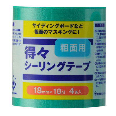 【商品説明】●適度な伸びがあり強度のあるクレープ紙なので、凹凸面の接着に良くなじみ、またはがす際は基材の切れがほとんどありません。●下地を傷める恐れがありますので、壁紙・ビニールクロスなどの内装材には使用しないでください。●材質：基材／クレ−プ紙、粘着剤／ゴム系●規格：18mm×18m●重量：176g●日本※メーカーの都合によりパッケージ、内容等が変更される場合がございます。当店はメーカーコード（JANコード）で管理をしている為それに伴う返品、返金等の対応は受け付けておりませんのでご了承の上お買い求めください。【代引きについて】こちらの商品は、代引きでの出荷は受け付けておりません。【送料について】北海道、沖縄、離島は送料を頂きます。
