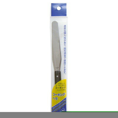 ハンディ・クラウン コーキングヘラ No.3 Hー13(代引不可)