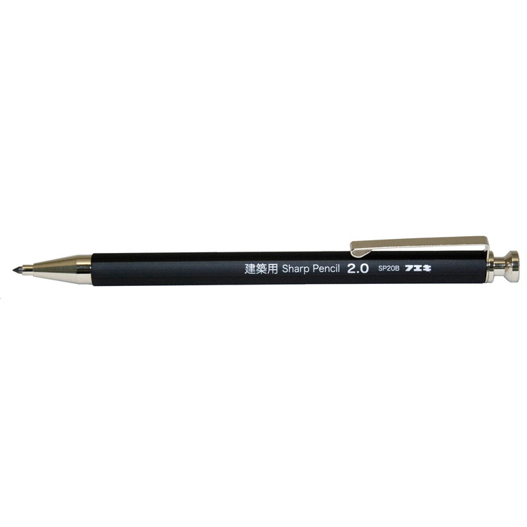不易糊工業 建築用シャープペンシル 2.0mm HB SP20B-H(代引不可)【ポイント10倍】