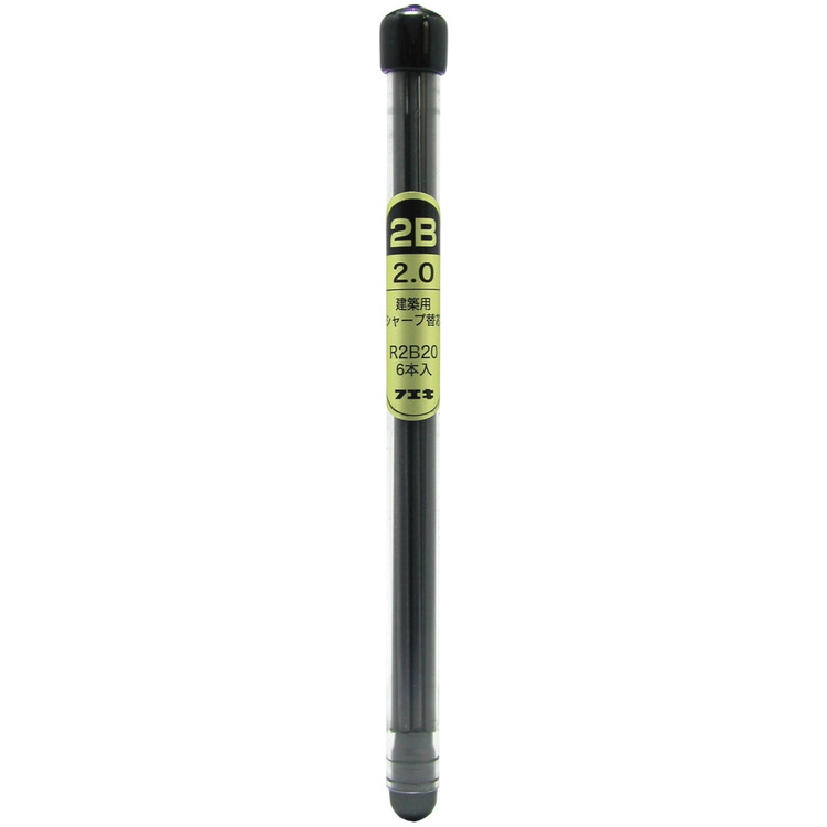 不易糊工業 建築用シャープペンシル 2.0mm 替芯 2B R2B20-H(代引不可)【ポイント10倍】