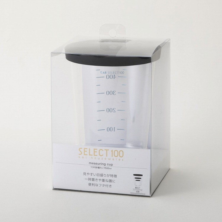 Measuring Cups - 貝印 セレクト100フタ付計量カップ500ml DH3126(代引不可)
